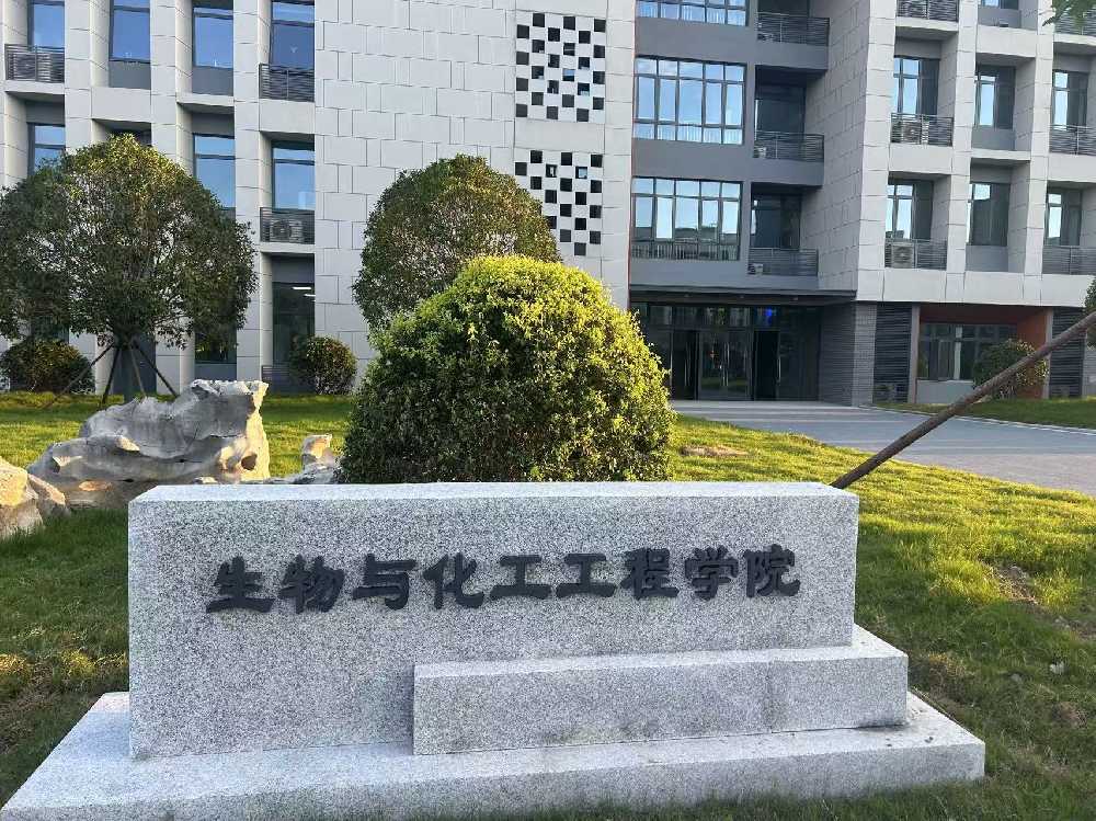 漯河市扬州职业大学体育场高杆灯项目